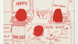 Women's Aid New Year card