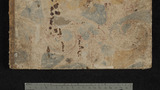 [Birmingham trade catalogue of brass? handles, escutcheons, hinges, curtain rings]