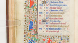 Calendar: August (fol. 8v)