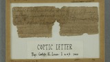 Coptic papyrus