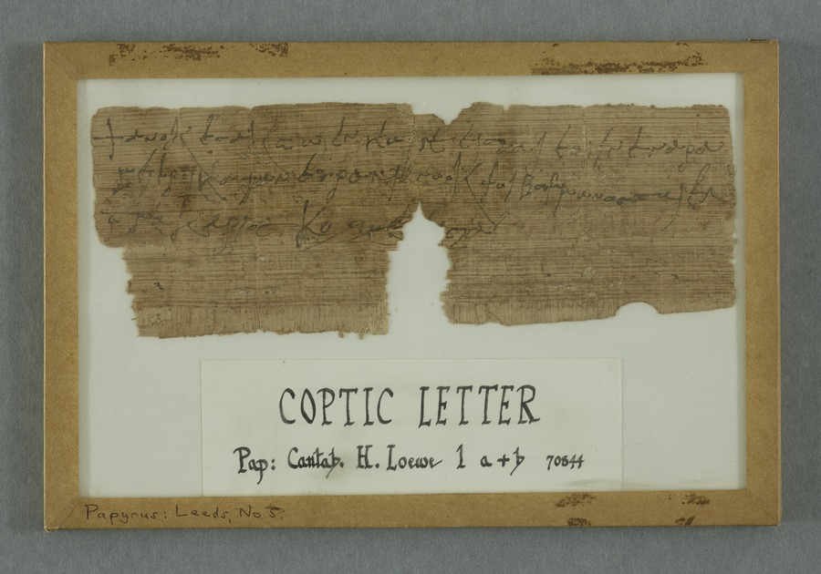 Coptic papyrus Image credit Leeds University Library
