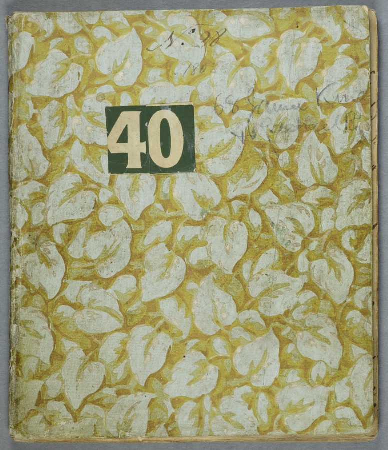 Small notebook 40 Image credit Leeds University Library