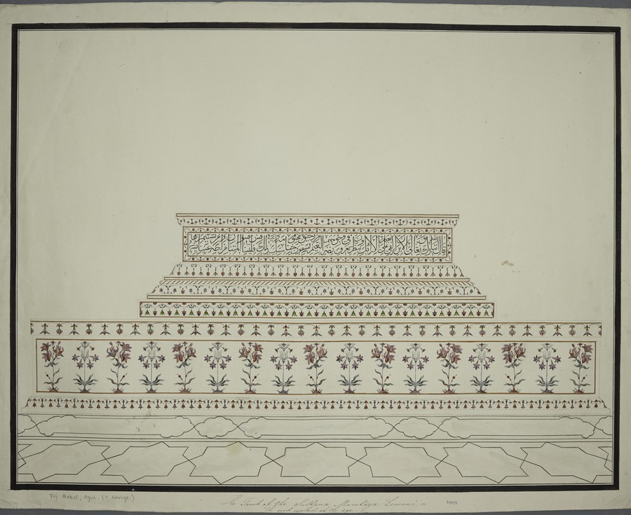 Drawings of the Taj Mahal Image credit Leeds University Library