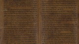 Hebrew synagogue Megillah scroll