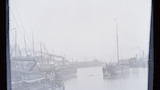 Hull