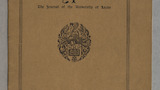 The Gryphon: Second Series, volume 8 issue 5