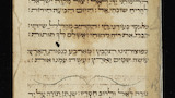 [Piyutim le-Śimḥat Torah]. [פיוטים לשמחת תורה]. [Simhat Torah hymns, Urbino].