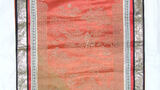panel for cushion cover