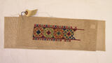 sampler