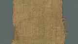mummy cloth