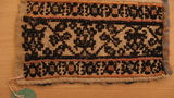 sampler