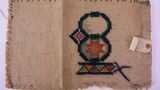 sampler