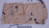 sampler