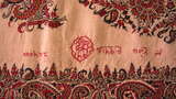 shawl (Amli)