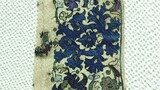 fragment