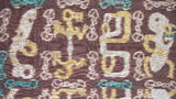 ikat fabric