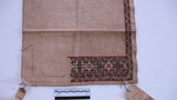 sampler