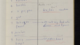 Book IX: States, Actions, Relations [Yealand Response Book]