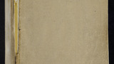 Book I: The Farm [Horton-in-Ribblesdale Response Book]