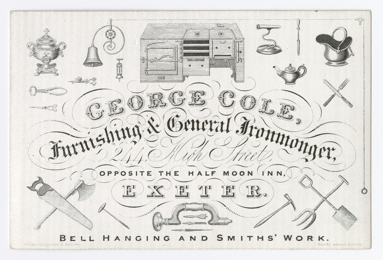 George Cole trade card - image 1