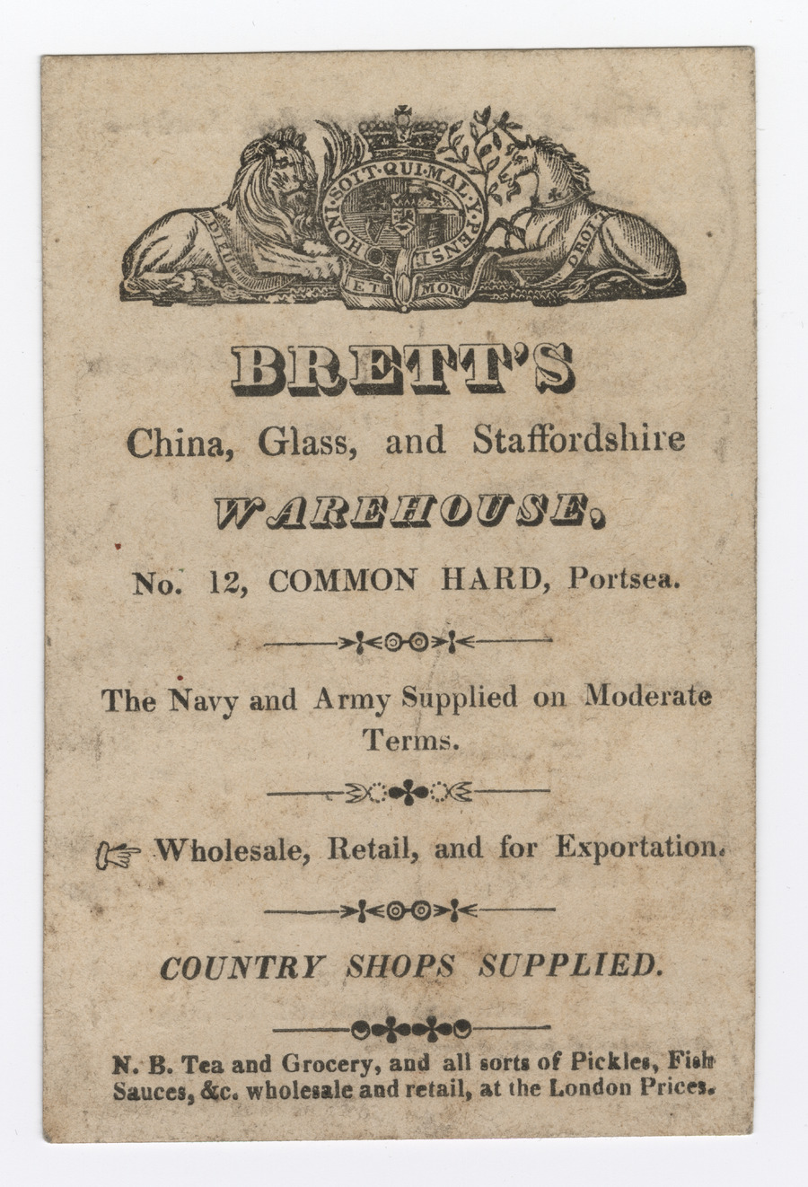 Brett trade card - image 1