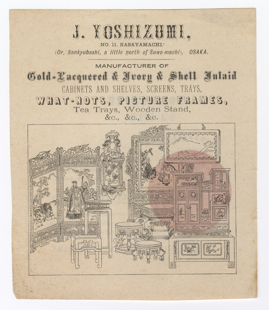 J. Yoshizumi and R. Yamamura trade card (advertisement) - image 1