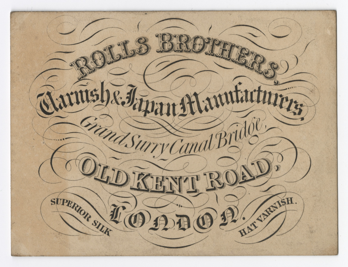 Rolls Brothers trade card - image 1