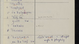 Garboldisham Response Book - 21Nf13