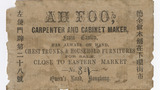 Ah Foo trade card (label)