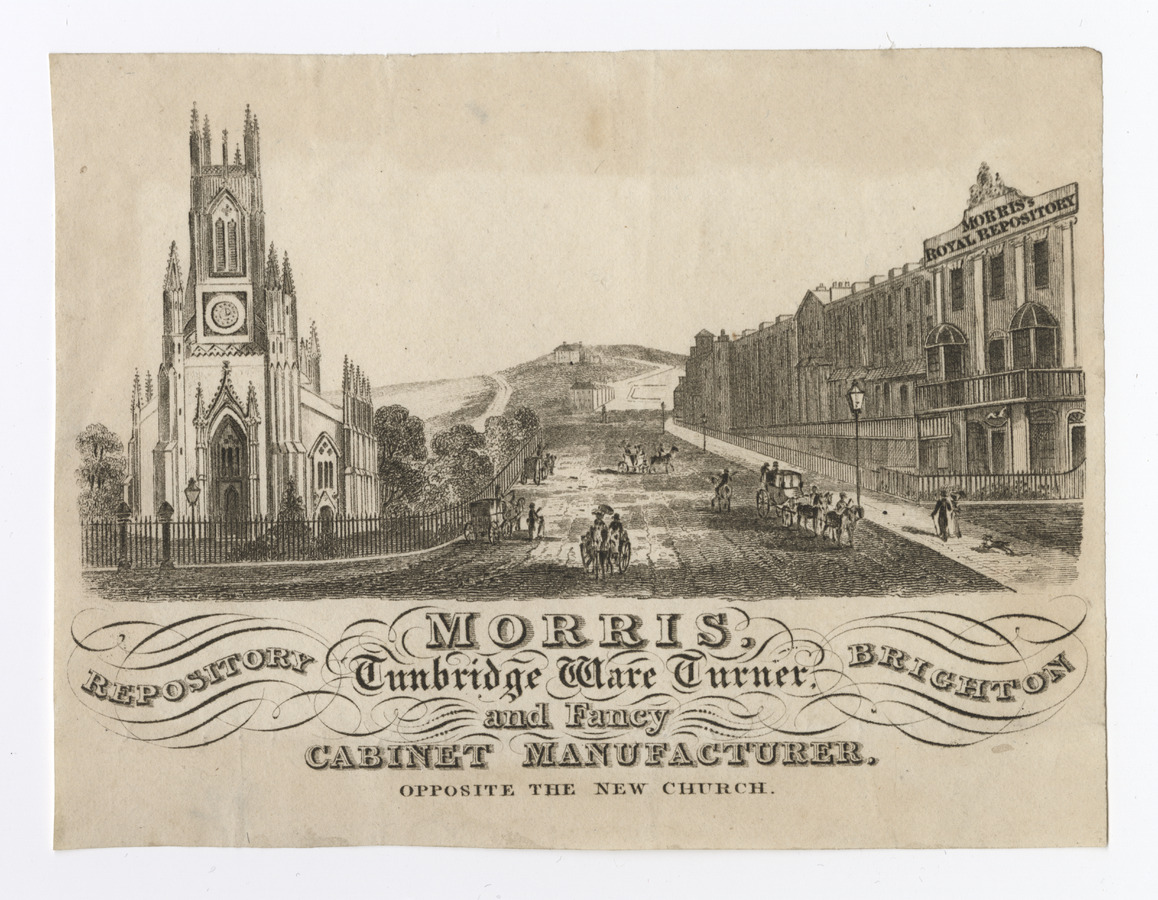 Morris trade card (label) - image 1