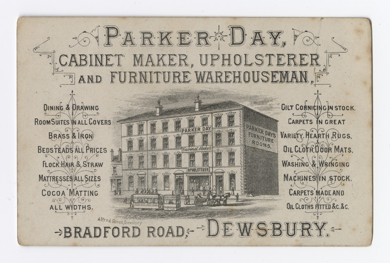 Parker Day trade card - image 1