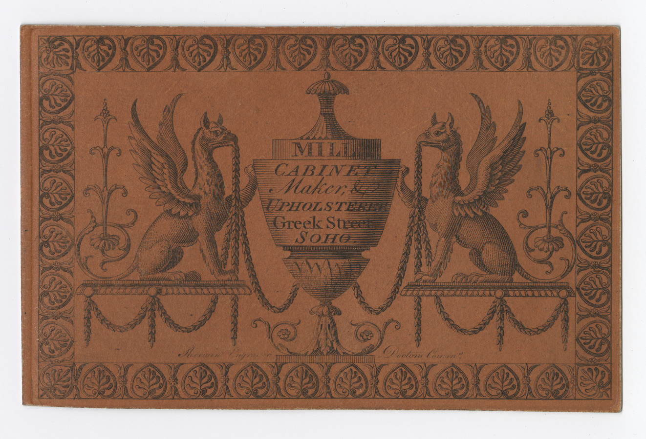 Mill trade card - image 1