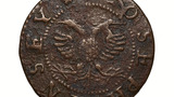1/2 d token
