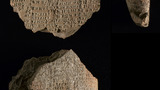 boxed cuneiform tablet