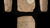 cuneiform tablet