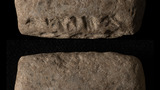 cuneiform tablet