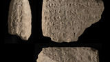 cuneiform tablet (partial)