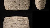 cuneiform tablet