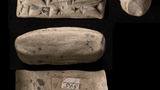 cuneiform tablet