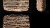 cuneiform tablet