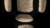 cuneiform tablet
