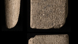 cuneiform tablet