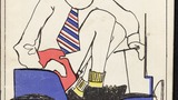 Tyke 1969