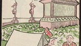 Tyke 1948