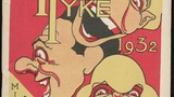 The Tyke 1932
